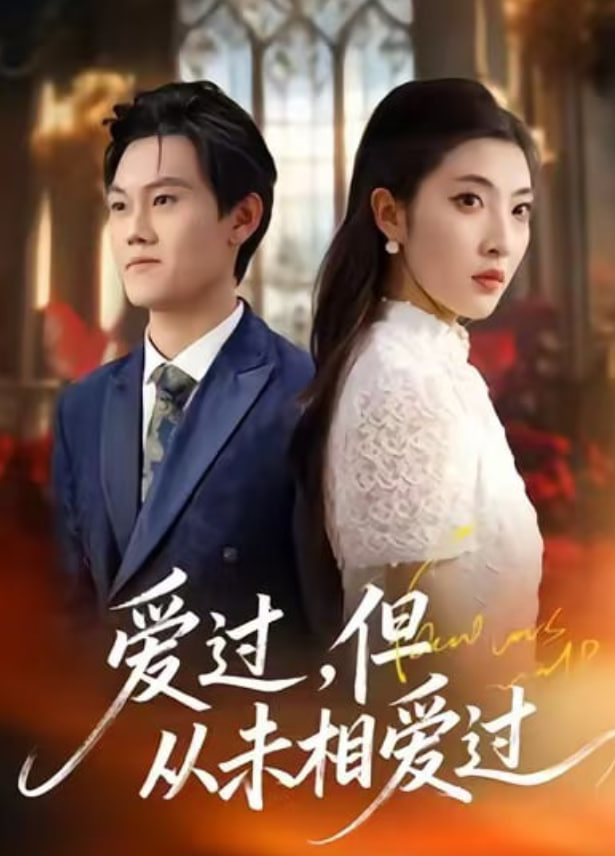 疯狂的麦克斯：狂暴女神